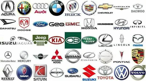 Vehicles We Service